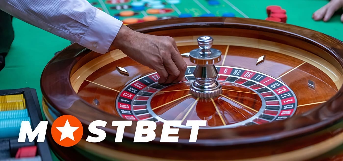 ruletka-mostbet