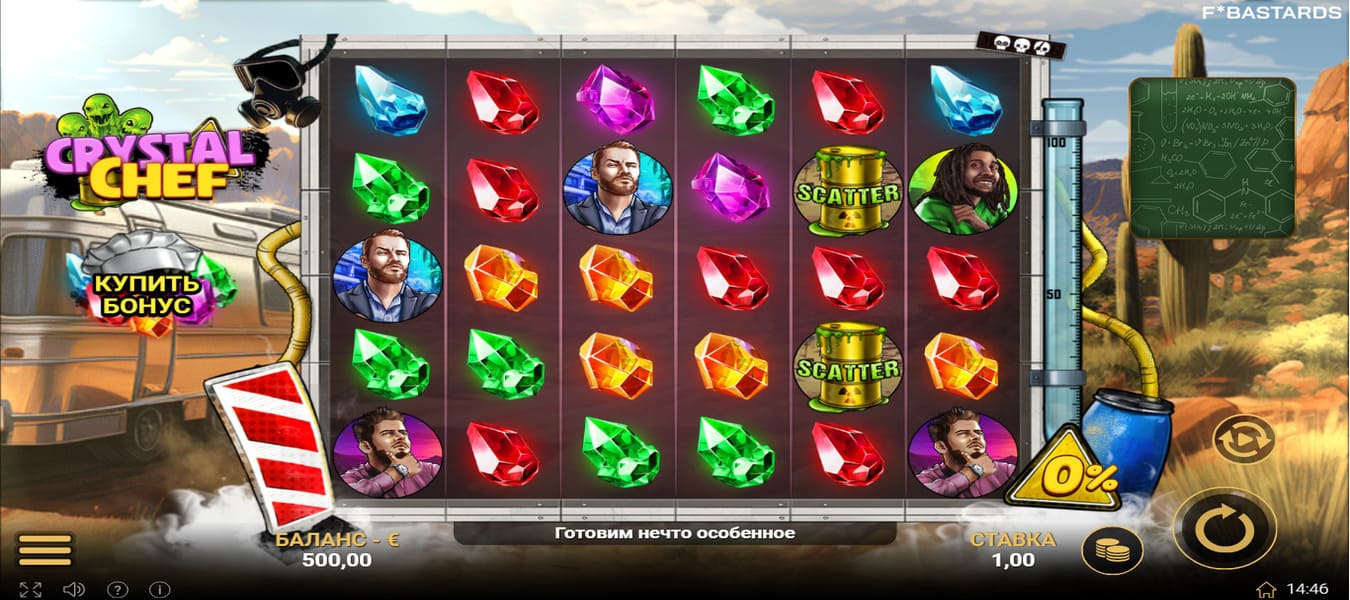 Crystal Chef