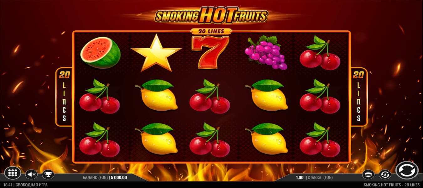 Smoking Hot Fruits 20 Lines